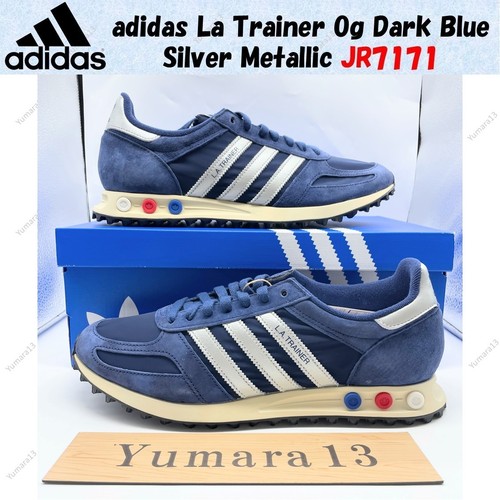 Adidas trainer blu scuro - adidas,